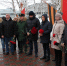 15 февраля в России ежегодно отмечают День памяти о россиянах, исполнявших служебный долг за пределами Отечества - Минюст