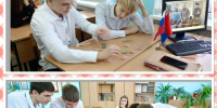 16 февраля в клубе «Ровесник» прошел урок мужества «Есть такая профессия — Родину защищать», приуроченный ко Дню защитника Отечества - Библиотеки Тамбовской области