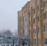 В Котовске усилен контроль за состоянием кровель и входных групп соцобъектов - OnlineTambov.Ru