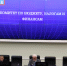 Вносятся изменения в региональный закон «О межбюджетных отношениях в Тамбовской области» - Областная Дума