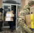 ... - Городская детская поликлиника им. Валерия Коваля