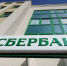 Жильё, сдающееся в долгосрочную аренду, в среднем меньше по площади, чем выставленное на продажу — аналитики Домклик - Тамбовская жизнь