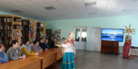 #СосновскийМО - 975791418696 - Библиотеки Тамбовской области