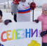 Нажмите чтобы посмотреть увеличенное изображение - Тамбовский район