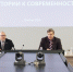 В Державинском университете провели круглый стол, посвящённый защитникам Отечества - OnlineTambov.Ru
