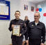 JPEG Файл - УМВД Тамбовской области