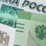 699d494102e8bd3845367369 - Тамбовский курьер