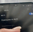В Тамбовской области запустили чат-бот для поиска бесплатного Wi-Fi - OnlineTambov.Ru