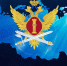 guh3tr7xkc46voqw - Тамбовский курьер
