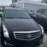 «Cadillac» арестован за неуплату кредитов - УФССП