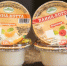 Продукты тамбовского завода получили золотые медали конкурса «Лучший продукт года – 2026» - Министерство сельского хозяйства