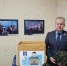 Акция «Тепло для героя» объединила жителей региона - Областная Дума