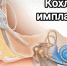 700x400 1636 25022026 - Городская больница им. Архиепископа Луки