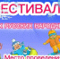 jgAS2gYVs0S4FcKWxtXd - Тамбовский курьер