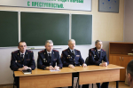 JPG Файл