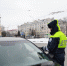 JPG Файл - УМВД Тамбовской области