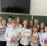 День без ошибок. Алгасовский филиал. - Детская библиотека