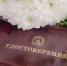 Более 120 тамбовчан стали почётными наставниками региона - Тамбовская жизнь