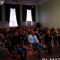 В Тамбове пройдет VI Кванторианский кинофестиваль, посвященный 390-летию Тамбова - Администрация г. Тамбова