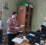 2 - Тамбовский курьер