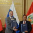 derzhavinskiyprinimaetdelegatsiyuizrespublikiperu - Тамбовский курьер