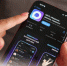 Право на льготы тамбовчане могут подтверждать электронным удостоверением через MAX - OnlineTambov.Ru