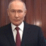ПОЗДРАВЛЕНИЕ ПРЕЗИДЕНТА РОССИЙСКОЙ ФЕДЕРАЦИИ В.В. ПУТИНА С 8 МАРТА - Министерство сельского хозяйства