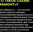 Киберполиция  расскажет, как не стать  «мамонтом» - Администрация г. Тамбова