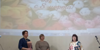 Посиделки для милых дам «В кругу друзей и цветов» - Библиотеки Тамбовской области