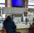 fc3516d5-4995-4fb7-950e-a7505e5fc2a6.jpg - МФЦ
