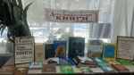 Книжная выставка “День православной книги”