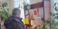 Выставка “Духовных книг божественная мудрость” - Библиотеки Тамбовской области
