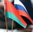 Тамбовские предприятия наладят прямые контакты с белорусскими партнёрами - Тамбовская жизнь
