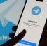 В работе Telegram произошёл масштабный сбой - OnlineTambov.Ru