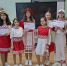 Финал областного конкурса «Молодёжная Мода — Новый стиль отношений» - Дополнительное образование детей