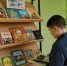Книжная выставка “Живое слово мудрости духовной” - Библиотеки Тамбовской области