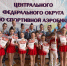 Учащиеся спортивной школы № 8 результативно выступили на всероссийских соревнованиях - Администрация г. Тамбова