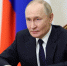 Более 77 процентов россиян доверяют Владимиру Путину - Тамбовская жизнь