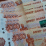 В 2025 году в Тамбовской области выросло число убыточных организаций - OnlineTambov.Ru