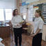 Зелёная страна Н. Сладкова - Детская библиотека