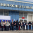 JPG Файл - УМВД Тамбовской области