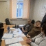 Профилактический визит - Министерство юстиции и региональной безопасности