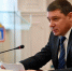 Евгений Первышов: контракт на строительство путепровода в Мичуринске подписан, работы начнутся в марте - Тамбовская жизнь