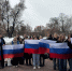 День воссоединения Крыма с Россией отметили в Державинском - ТГУ им. Державина