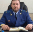 Мичуринским транспортным прокурором назначен Николай Стариков - OnlineTambov.Ru