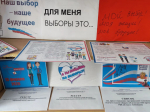 19032625.jpg