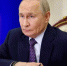 Владимир Путин: в 2025 году количество коррупционных преступлений выросло на 12 процентов - Тамбовская жизнь