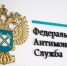Рекламу электронных испарителей в окнах магазина "Табачный дом" признали незаконной - OnlineTambov.Ru