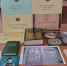 Книжная выставка “На пути к свету – с православной книгой в руках” - Библиотеки Тамбовской области