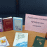 Подборка стихов “Любимых поэтов прекрасные строки” - Библиотеки Тамбовской области